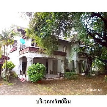 Z8Z4456 ขายบ้านเดี่ยว แขวง คลองกุ่ม เขต บึงกุ่ม จังหวัด กรุงเทพมหานคร