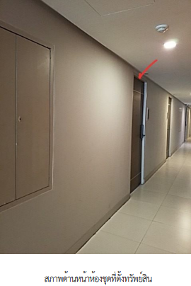 picture CONDO 27.44 Sq.m. Phra Khanong Bangkok for 2.6M - 8/12