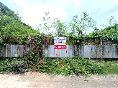 ที่ดิน นาคนิวาส 18 : ขายที่ดินเปล่า 104 ตร.ว. ซ.นาคนิวาส37 แยก2 ถ.นาคนิวาส แขวงลาดพร้าว เขตลาดพร้าว กรุงเทพ