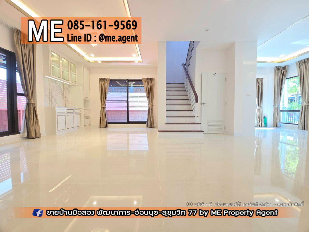 รูป ห้ามพลาด! บ้านสวย แต่งหรู เดอะ ซิตี้ พัฒนาการ ทำเลศักยภาพ  เพียง 10–15 นาที ใกล้ทองหล่อ / เอกมัย (BO22-66) - รูปที่ 9/18