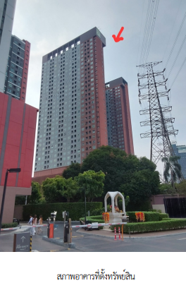 picture CONDO 26.58 Sq.m. Suan Luang Bangkok for 2.8M - 4/14