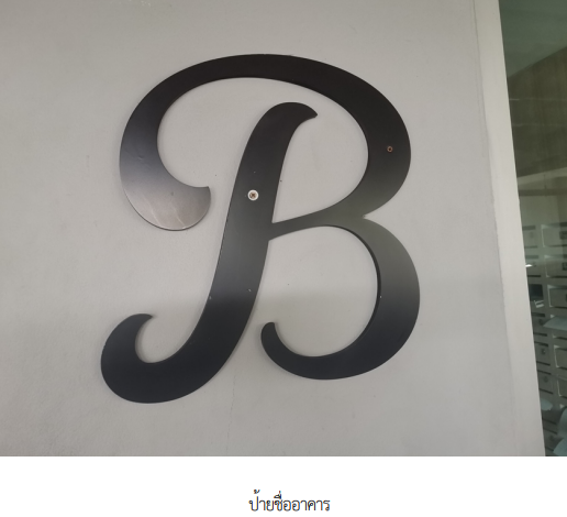 รูป ห้องชุด/คอนโดมิเนียม 28.4 ตร.ม. โครงการ เดอะนิช ไอดี เสรีไทย เฟส 1 กรุงเทพมหานคร คันนายาว กรุงเทพมหานคร 1.8M - รูปที่ 6/9