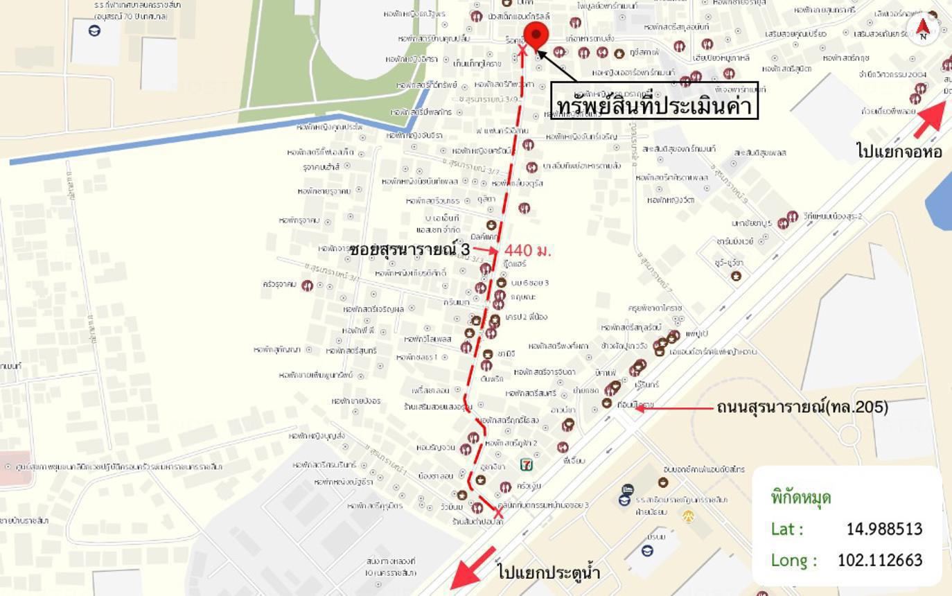รูป อาคารพาณิชย์ 15 ตร.วา เมืองนครราชสีมา นครราชสีมา 2.1M - รูปที่ 25/26