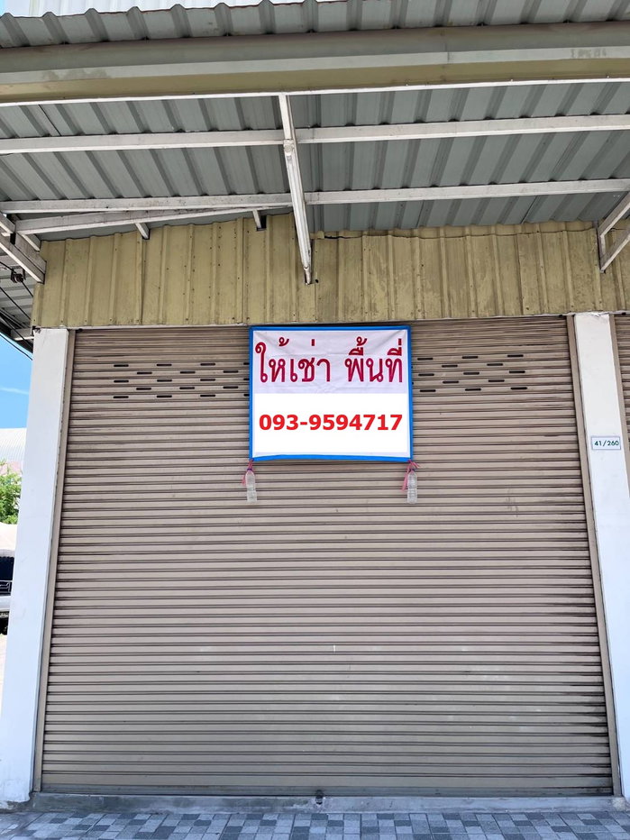 รูป พื้นที่ให้เช่า 48 ตรม. ใกล้ตลาดไอยรา (ถนนคลองหลวง จ.ปทุมธานี) ตกแต่งพร้อมอยู่ เหมาะเช่าเป็นร้านค้า, สำนักงาน เช่า 20,000 บาท/เดือน โทร 093-9594717 - รูปที่ 1/9