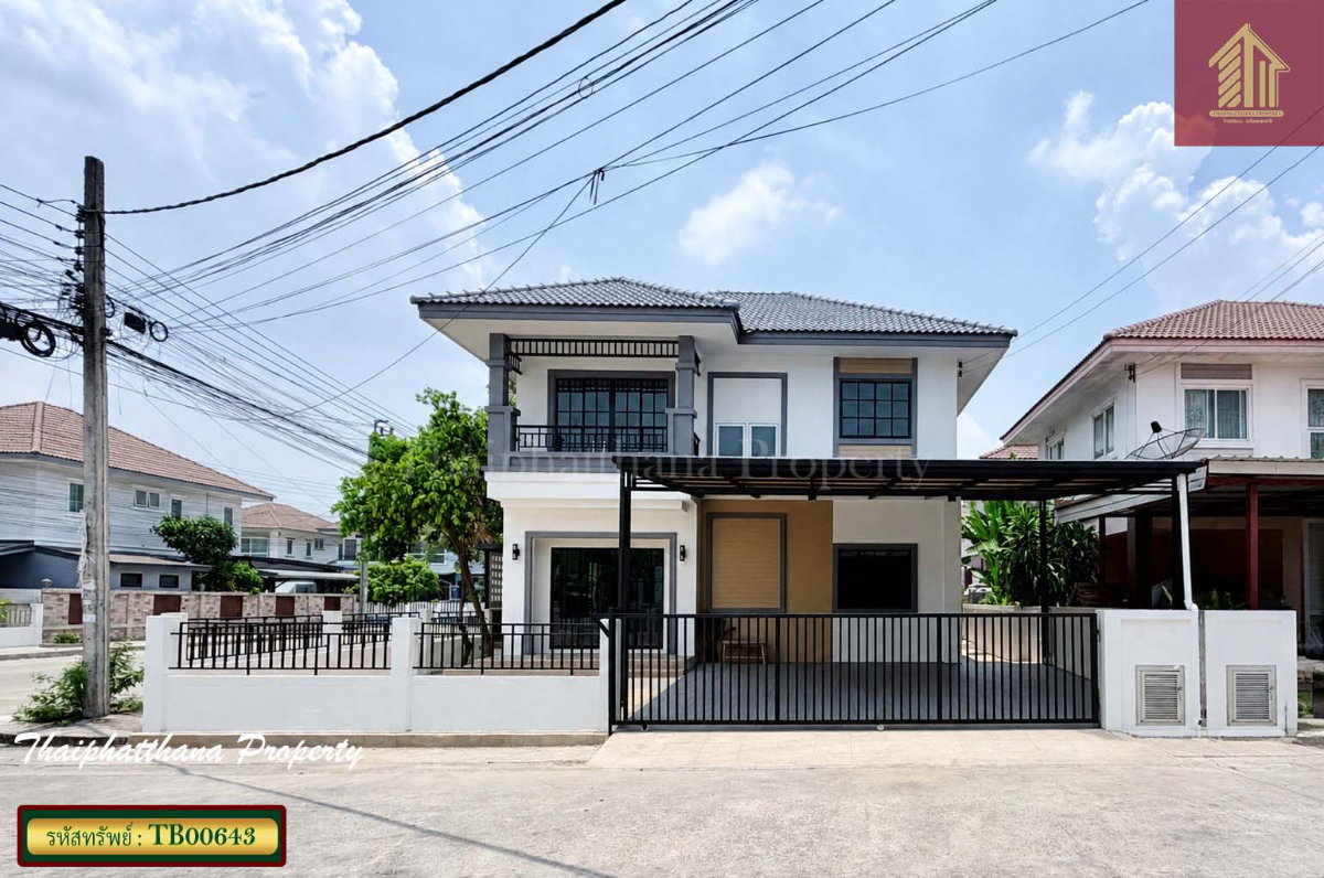 รูป ขายบ้านเดี่ยวหลังมุม รีโนเวทใหม่ หมู่บ้านนนทวี วิลล์ 5 หนองจอก ตกแต่งพร้อมเข้าอยู่ - รูปที่ 1/15