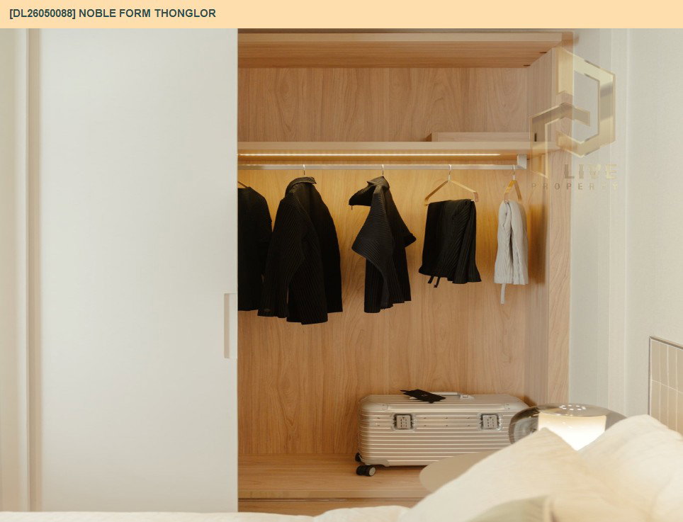 รูป DL26050088 ให้เช่าคอนโด โนเบิล ฟอร์ม ทองหล่อ (Noble form Thonglor) ใกล้ BTS ทองหล่อ พร้อมเข้าอยู่ โทรด่วน 0614453194 LineID @162cjixi - รูปที่ 7/10