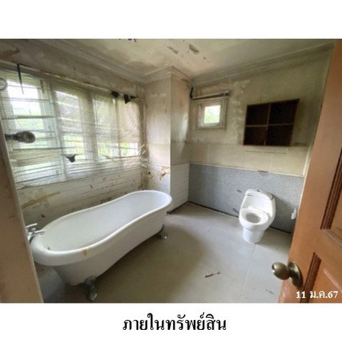 รูป Z8Z2847 ขายบ้านเดี่ยว ลัดดารมย์ เพชรเกษม 69 แขวง หนองแขม เขต หนองแขม จังหวัด กรุงเทพมหานคร - รูปที่ 8/8