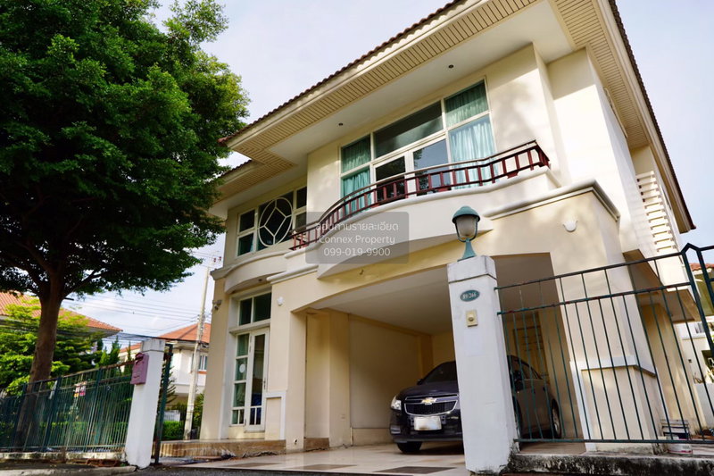 Houses for sale : For Sale House , Supalai Ville Laksi - Don Muang , Don Mueang , Don Mueang , Bangkok , CX-153192 ✅ Live chat with us ADD LINE @connexproperty ✅