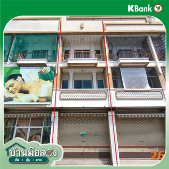 รูป อาคารพาณิชย์ 21 ตร.วา เดอะไพร์ม ลอนดอน บ้านบึง ชลบุรี 2.6M - รูปที่ 22/24