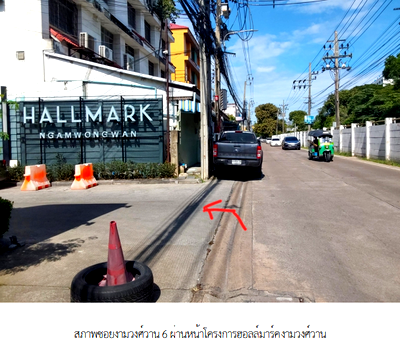 CONDO 27.79 Sq.m. Muang Nonthaburi Nonthaburi for 1.5M