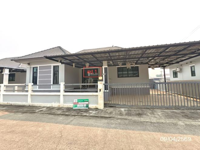 รูป บ้านเดี่ยว 55 ตร.วา ทรัพย์สมบูรณ์ สารภี เชียงใหม่ 1.6M - รูปที่ 2/28
