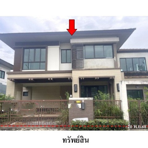 รูป Z3A0351 ขายบ้านเดี่ยว เศรษฐสิริ วัขรพล แขวง ออเงิน เขต สายไหม จังหวัด กรุงเทพมหานคร - รูปที่ 1/8