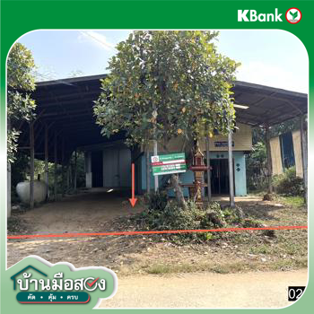 รูป บ้านเดี่ยว 184.9 ตร.วา เชียงขวัญ ร้อยเอ็ด 1.7M - รูปที่ 28/30