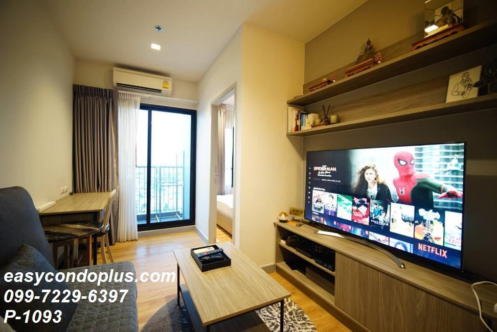 รูป P-1093 วิวเมืองสวย! Chapter One Midtown ลาดพร้าว 24 ใกล้ MRT ลาดพร้าว 16,500 บาท  | Line Id: @easycondoplus | 099-229-6397 - รูปที่ 3/12