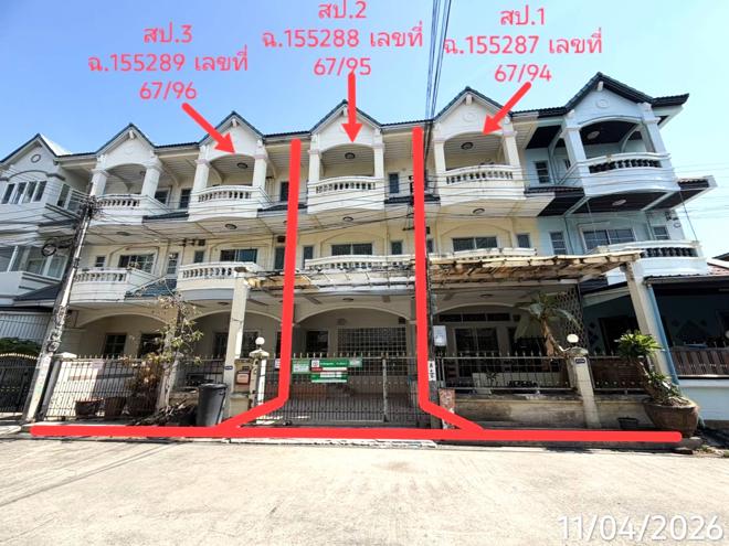 รูป ทาวน์เฮ้าส์ 69.3 ตร.วา เขตบางซื่อ กรุงเทพมหานคร 12M - รูปที่ 1/44