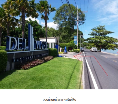 CONDO 41.57 Sq.m. Sattahip Chonburi for 5.4M