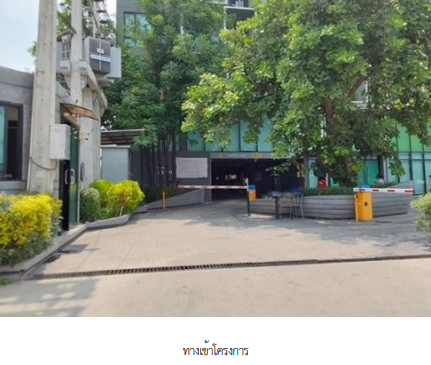 picture CONDO 28 Sq.m. Khlong Luang Pathumthani for 2.5M - 2/5
