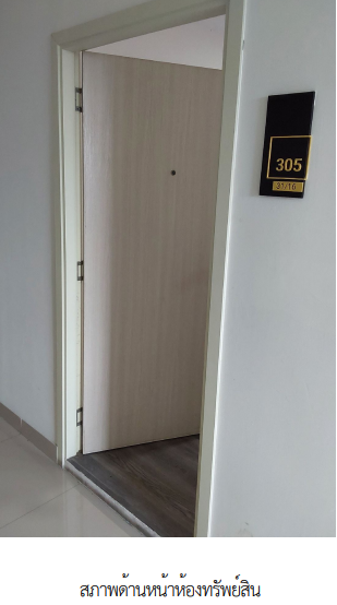 รูป ห้องชุด/คอนโดมิเนียม 37.16 ตร.ม. ห้องชุด โครงการ โกลเด้น คอนโด เครือสหพัฒน์ อาคารบี ชลบุรี ศรีราชา ชลบุรี 2M - รูปที่ 8/20