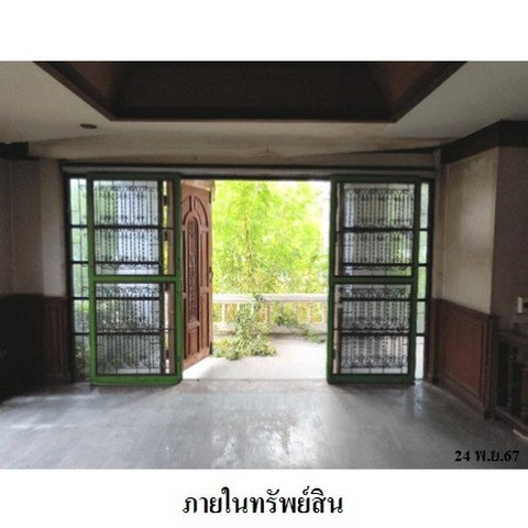 รูป Z8Z5735 ขายบ้านเดี่ยว หลักสองนิเวศน์ แขวง หลักสอง เขต บางแค จังหวัด กรุงเทพมหานคร - รูปที่ 3/8