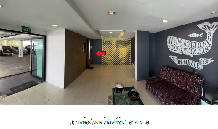 CONDO 49.95 Sq.m. Muang Phuket Phuket for 5.2M - image 2