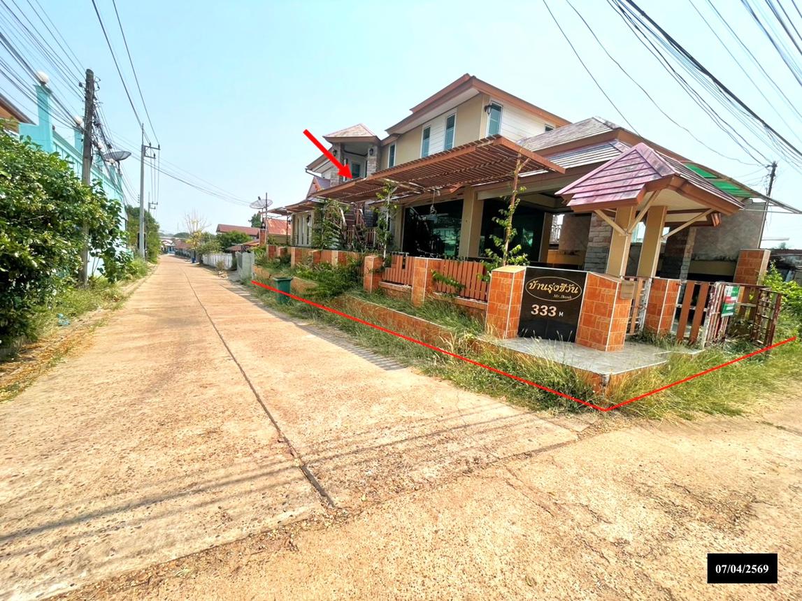 picture HOME 37 Sq.w. Phang Khon Sakon Nakhon for 1.7M - 20/36