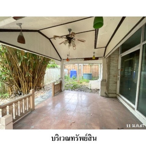 รูป Z8Z2847 ขายบ้านเดี่ยว ลัดดารมย์ เพชรเกษม 69 แขวง หนองแขม เขต หนองแขม จังหวัด กรุงเทพมหานคร - รูปที่ 3/8