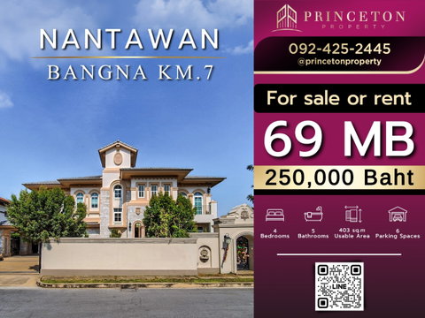 Luxury House For Rent Nantawan Bangna Km. 7
