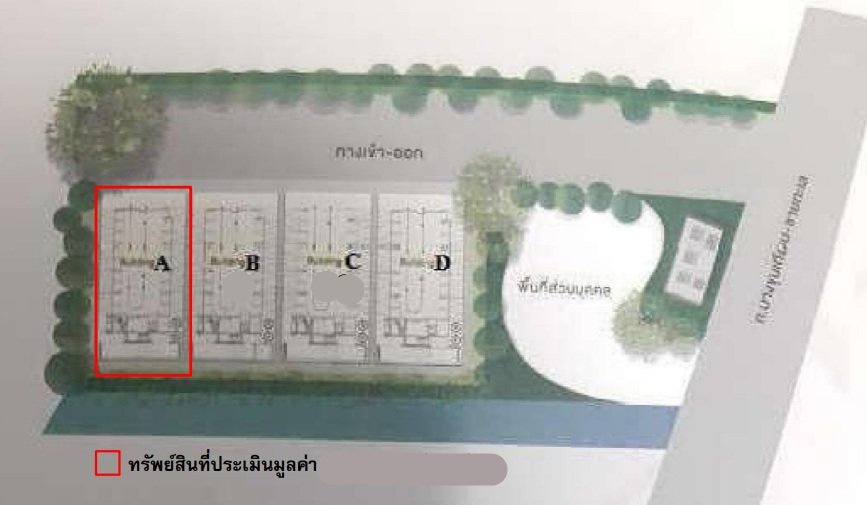 picture CONDO 26.18 Sq.m. Bang Khun Thian Bangkok for 2.3M - 19/20