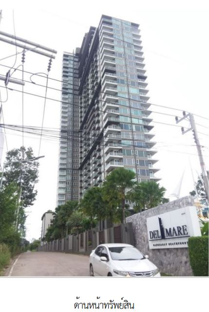 picture CONDO 41.57 Sq.m. Sattahip Chonburi for 5.4M - 3/25