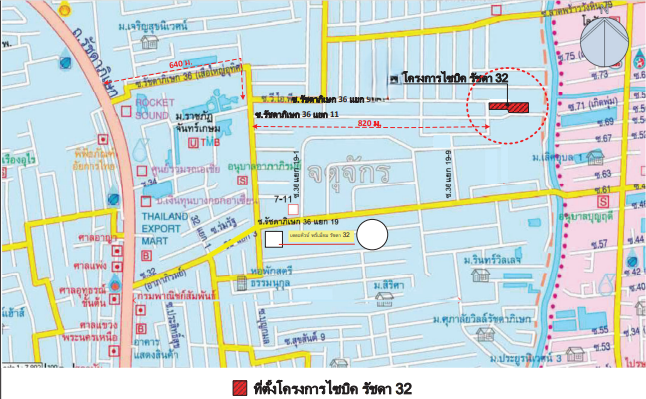 รูป ห้องชุด/คอนโดมิเนียม 24.92 ตร.ม. ห้องชุด โครงการ ไซบิค รัชดา 32 กรุงเทพมหานคร จตุจักร กรุงเทพมหานคร 2.4M - รูปที่ 17/17