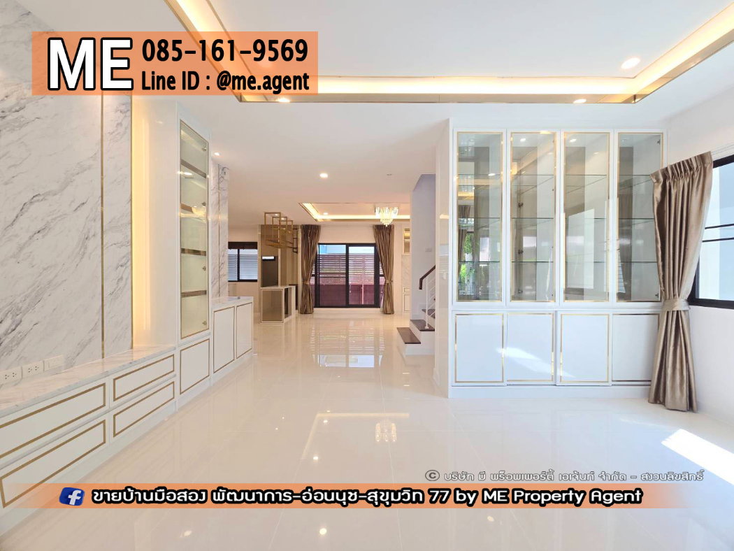 รูป ห้ามพลาด! บ้านสวย แต่งหรู เดอะ ซิตี้ พัฒนาการ ทำเลศักยภาพ  เพียง 10–15 นาที ใกล้ทองหล่อ / เอกมัย (BO22-66) - รูปที่ 3/18