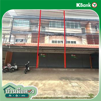 รูป อาคารพาณิชย์ 31.6 ตร.วา เมืองนครราชสีมา นครราชสีมา 4.3M - รูปที่ 22/24