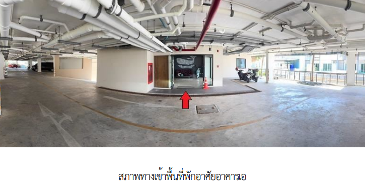 CONDO 49.95 Sq.m. Muang Phuket Phuket for 5.2M