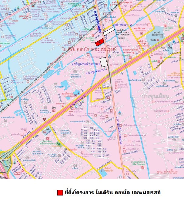 picture CONDO 26.18 Sq.m. Bang Khun Thian Bangkok for 2.3M - 20/20