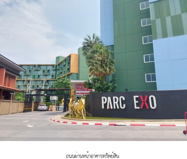 รูป ห้องชุด/คอนโดมิเนียม 32.95 ตร.ม. โครงการ พาร์ค เอ็กโซ กรุงเทพมหานคร คันนายาว กรุงเทพมหานคร 2.2M - รูปที่ 2/14