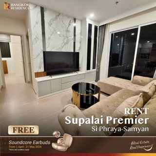 รูปภาพ เช่าคอนโด 🌃Supalai Premier Si Phraya-Samyan 2นอน 73ตร.ม. 50k 🛌🏻ห้องสวยขนาดใหญ่ ใกล้จุฬา & MRT สามย่าน  