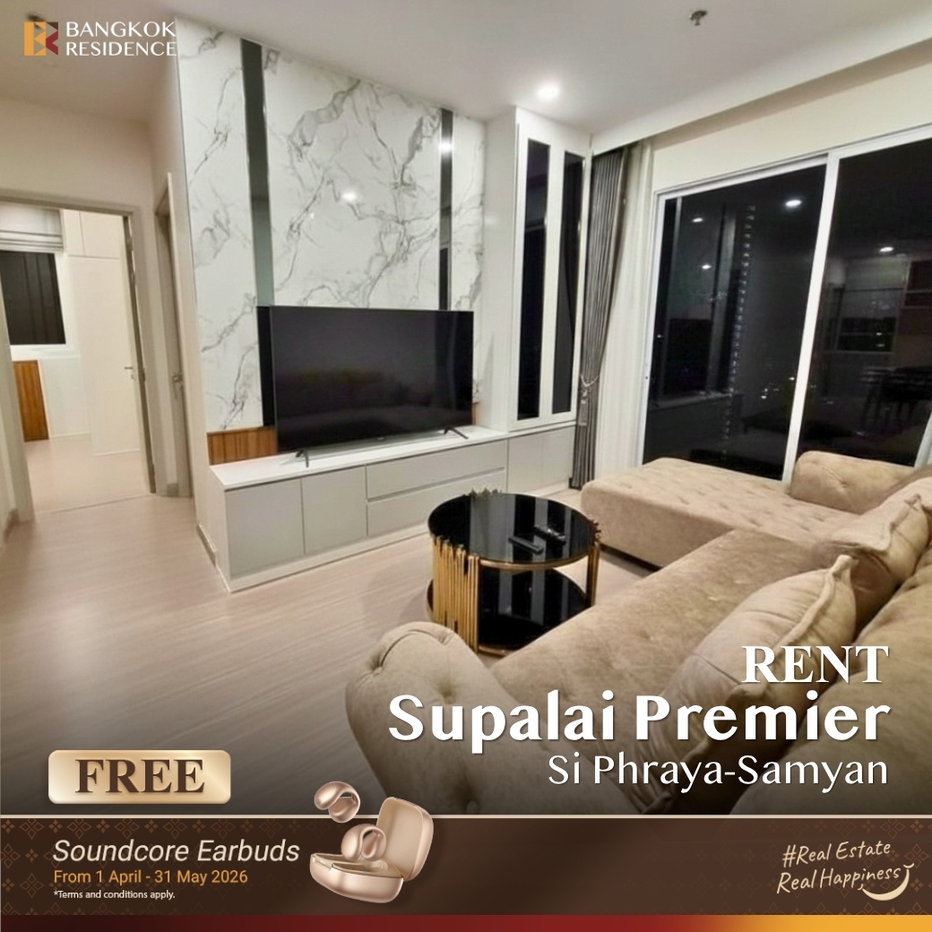 รูป เช่าคอนโด 🌃Supalai Premier Si Phraya-Samyan 2นอน 73ตร.ม. 50k 🛌🏻ห้องสวยขนาดใหญ่ ใกล้จุฬา & MRT สามย่าน   - รูปที่ 1/6