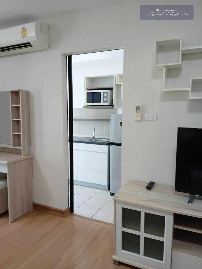 รูป P-1520📌 ศุภาลัย คิวท์ รัชโยธิน-พหลโยธิน 34 ใกล้สถานี📌BTSเสนานิคม 📌เพียง 2.1 ล้าน📌 *0659174222* - รูปที่ 2/9