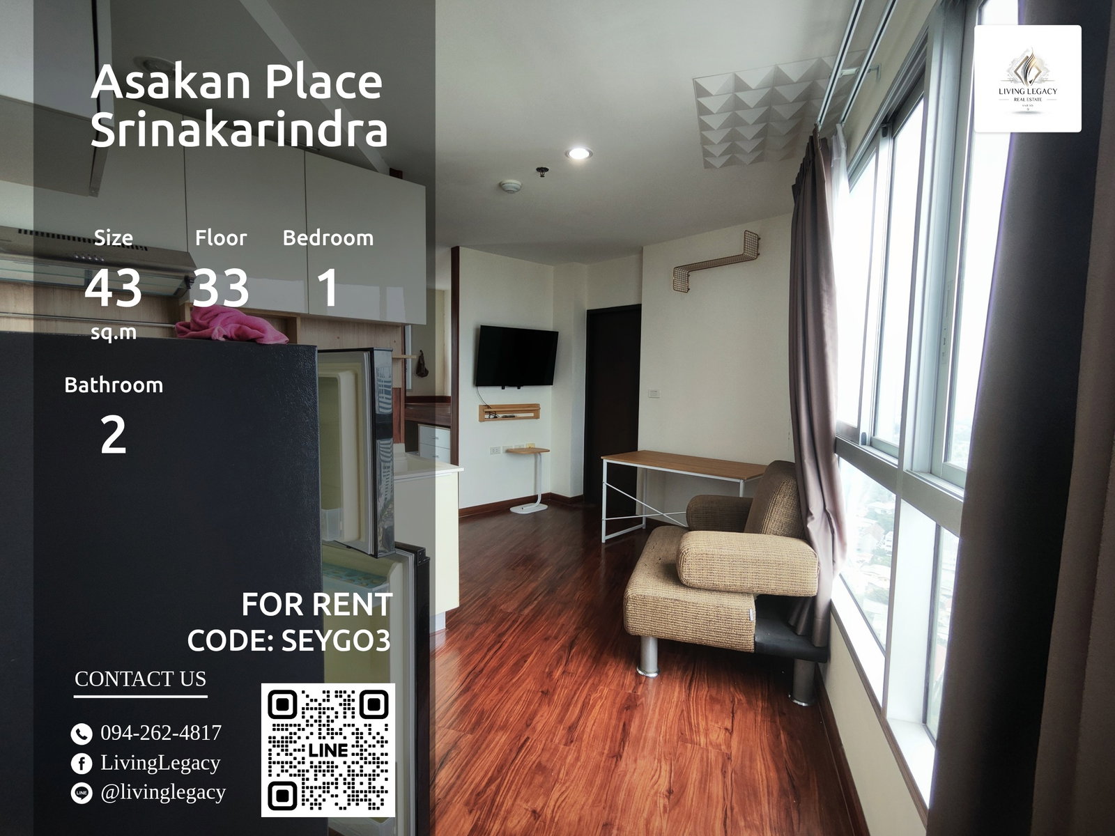 SEYGO3 เช่าด่วน คอนโด Asakan Place Srinakarindra 43 ตร.ม. | ชั้น 33 | 1 ห้องนอน | 2 ห้องน้ำ 14,000 บาท/เดือน line id : @livinglegacy