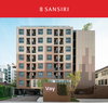 listing thumbnail image 10