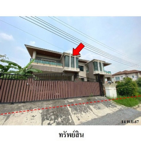 picture FOR SALE  HOUSE PROPERTY  13462000 BAHT. - 1/8