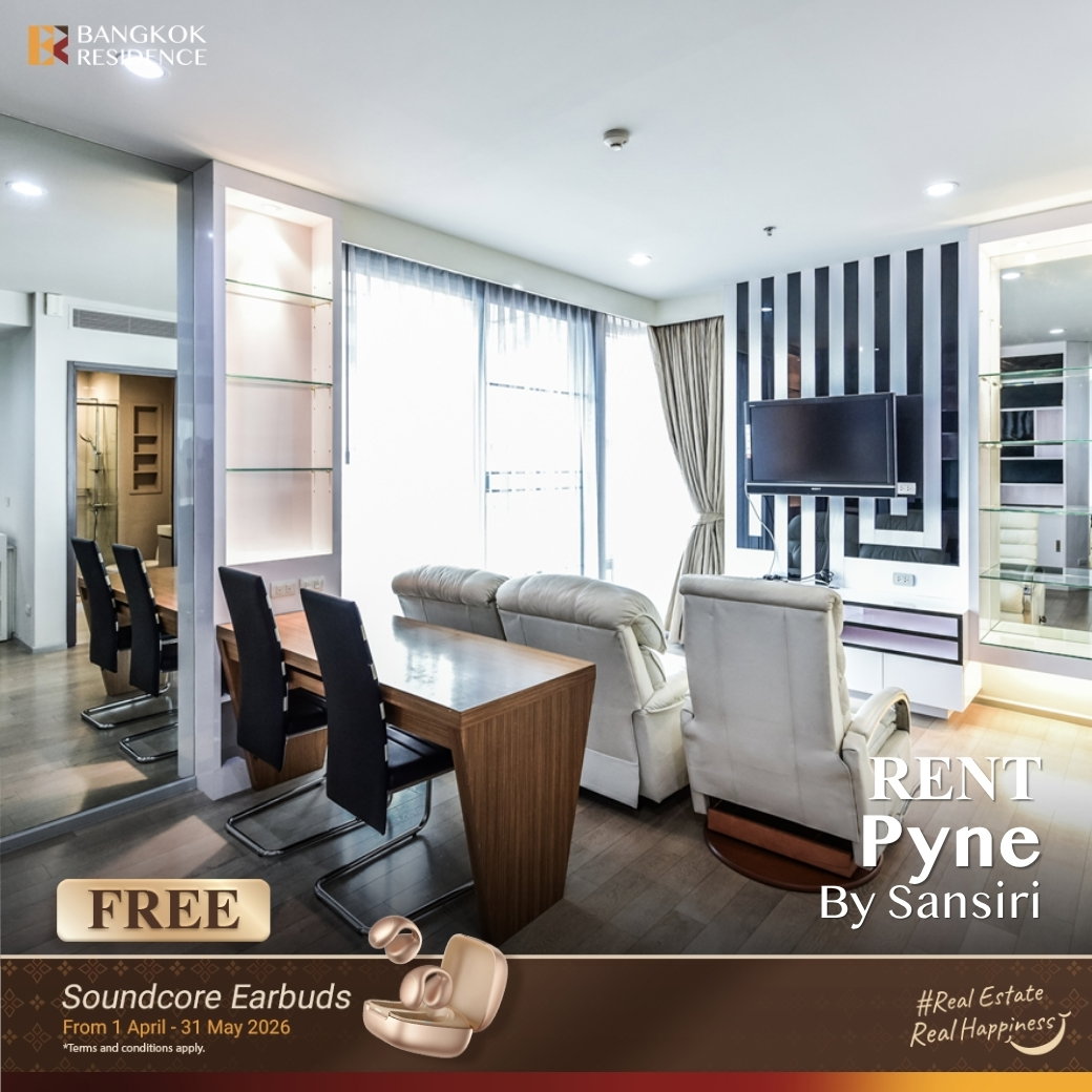 เช่าคอนโด 🌃 Pyne By Sansiri 2นอน 67.77ตร.ม. 38k 💙 ยูนิตสวย ราคาดีที่สุด ใกล้ BTS ราชเทวี