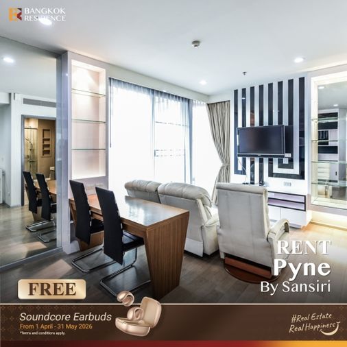  เช่าคอนโด 🌃 Pyne By Sansiri 2นอน 67.77ตร.ม. 38k 💙 ยูนิตสวย ราคาดีที่สุด ใกล้ BTS ราชเทวี  