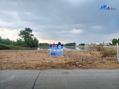 Land for Sale, Tiwanon-Pak Kret 34 | 192 Square Wah