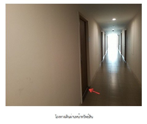 รูป ห้องชุด/คอนโดมิเนียม 25.25 ตร.ม. โครงการ คอนโดมี บางนา-บางบ่อ อาคารเอ สมุทรปราการ บางบ่อ สมุทรปราการ 1.4M - รูปที่ 5/11