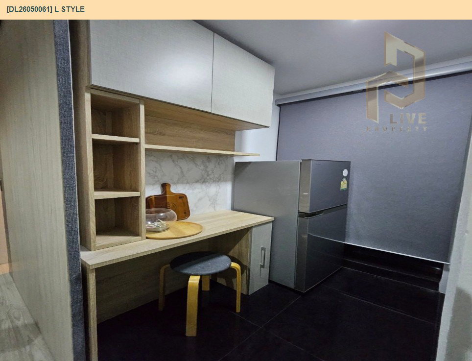 รูป DL26050061 ให้เช่าคอนโด แอล สไตล์  (L Style ) ใกล้ MRT ห้วยขวาง พร้อมเข้าอยู่ โทรด่วน 0800343450 LineID @655ebbvc - รูปที่ 5/8