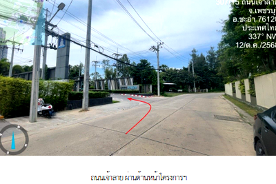 CONDO 22.82 Sq.m. Cha-Am Petchburi for 1.2M