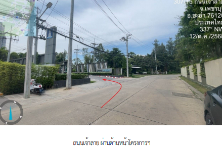 รูป ห้องชุด/คอนโดมิเนียม 22.82 ตร.ม. โครงการ ลุมพินี ซีวิว ชะอำ บี เพชรบุรี ชะอำ เพชรบุรี 1.2M - รูปที่ 1/17