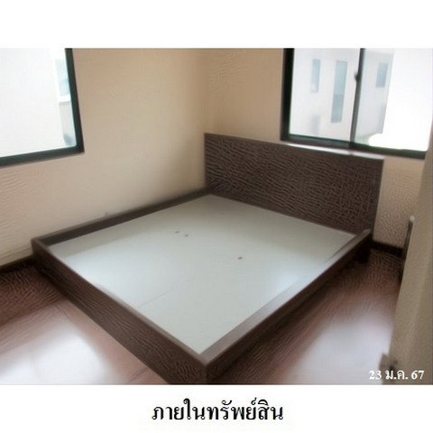 picture FOR SALE  HOUSE PROPERTY  8936000 BAHT. - 8/8