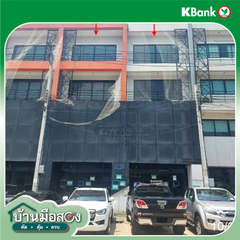 picture SHOP HOUSE 42.3 Sq.w. Pak Kret Nonthaburi for 11M - 52/54